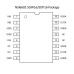Микросхема NSi6602BD драйвер MOSFET IGBT