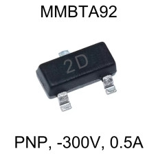 Транзистор MMBTA92 (2D), PNP, -300V, 0.5A