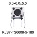 Кнопка тактова 6x6x5 KLS7-TS6606-5-180 углова (аналог SWT-3/5, KAN0631-0501B)