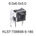 Кнопка тактова 6x6x5 KLS7-TS6606-5-180 углова (аналог SWT-3/5, KAN0631-0501B)